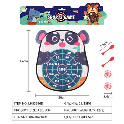 Target - OBL10080020