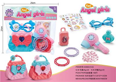 Beauty set - OBL10080037