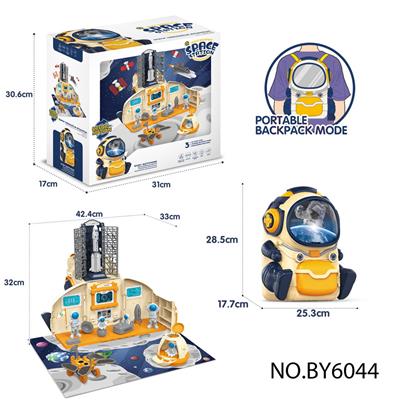 Set series - OBL10080049