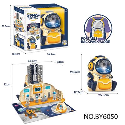Set series - OBL10080050