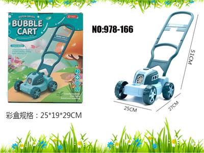 Set series - OBL10080051
