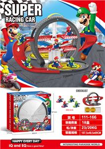 Set series - OBL10080064