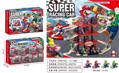 Set series - OBL10080066