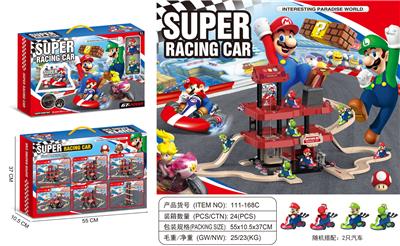 Set series - OBL10080067