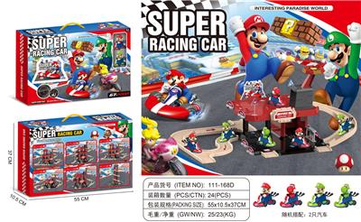 Set series - OBL10080068