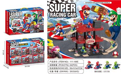 Set series - OBL10080069