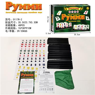 俄文РУММИ
拼字游戏 - OBL10080234