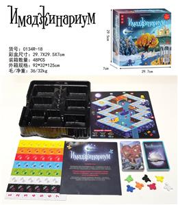 Game classes / chess - OBL10080245