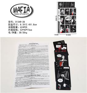 俄文МАФИЯ黑手党 - OBL10080264