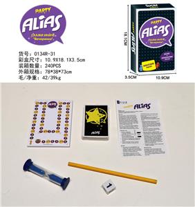 俄文AIAS猜词游戏 - OBL10080267