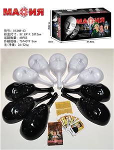 俄文МАФИЯ黑手党 - OBL10080271