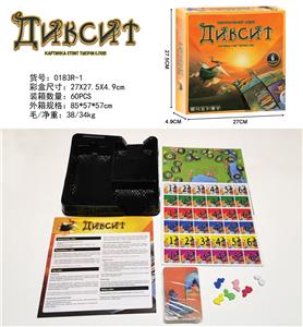 俄文Диксит只言片语卡牌游戏 - OBL10080274