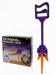 Othertoys - OBL10080276