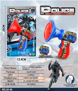 Othertoys - OBL10080307
