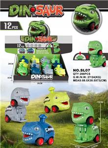 Pressing power toys - OBL10080339