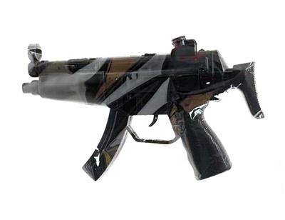 MP5 flint gun - OBL10080340