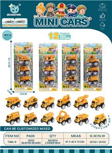 Pull back toys - OBL10080375