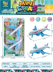 Pull back toys - OBL10080377