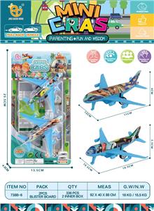 Pull back toys - OBL10080378