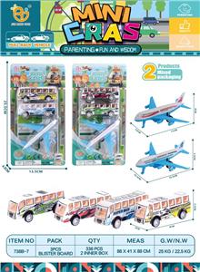 Pull back toys - OBL10080379