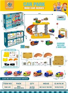 Pull back toys - OBL10080383