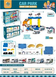 Pull back toys - OBL10080385