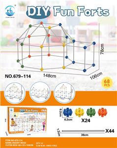DIY百变积木拼搭插珠建筑帐篷（68PCS） - OBL10080410