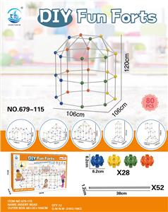 DIY百变积木拼搭插珠建筑帐篷（80PCS） - OBL10080411