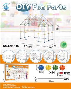 DIY百变积木拼搭插珠建筑帐篷（148PCS） - OBL10080412
