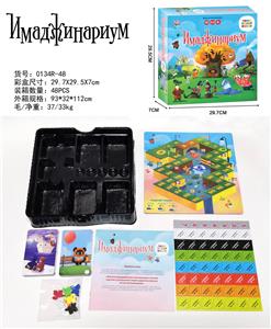 俄文Имаджинариум
游戏 - OBL10080423