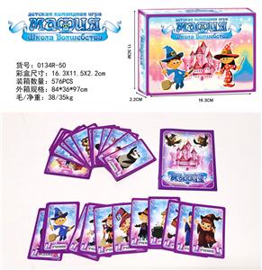 俄文МАФИЯ黑手党 - OBL10080425