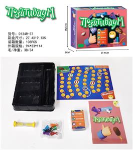 俄文Позитивиум文字游戏 - OBL10080441