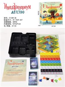 俄文Имаджинариум
猜图游戏 - OBL10080442