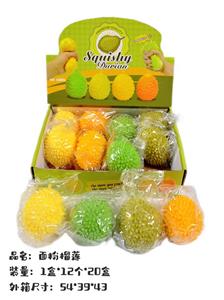 盒装12只面粉榴莲 - OBL10080472