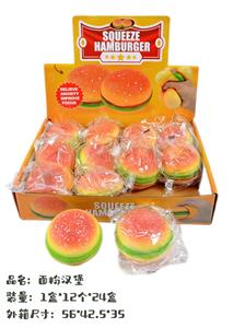 盒装12只面粉汉堡 - OBL10080473
