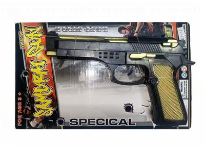 Flint gun - OBL10080540