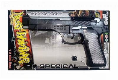 Flint gun - OBL10080542