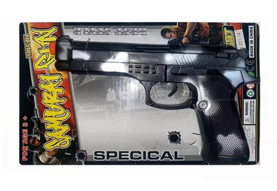 Flint gun - OBL10080544