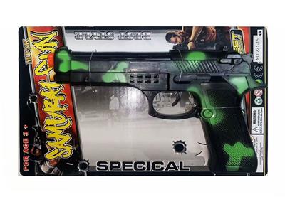 Flint gun - OBL10080546