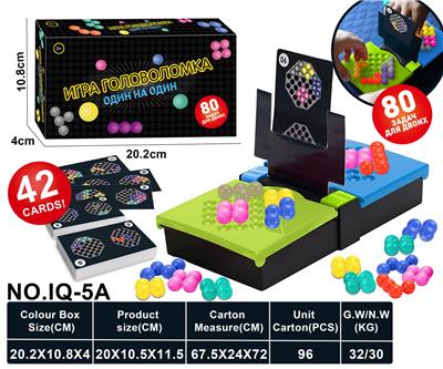IQ智慧对战益智桌面游戏（俄文） - OBL10080551