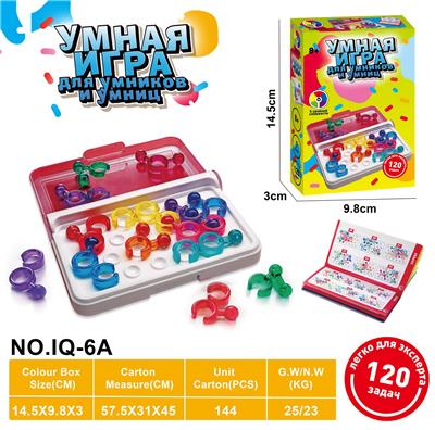 IQ智慧大作战益智桌面游戏（俄文） - OBL10080552