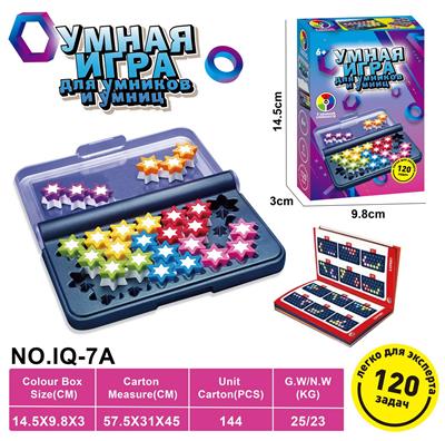 IQ智慧大作战益智桌面游戏 - OBL10080553