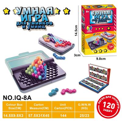 IQ智慧大作战益智桌面游戏 - OBL10080554