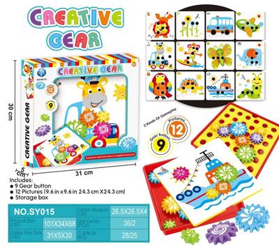 （俄文） - OBL10080558