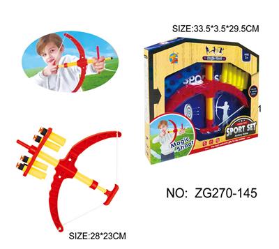 Sporting Goods Series - OBL10080618