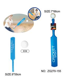 Sporting Goods Series - OBL10080627