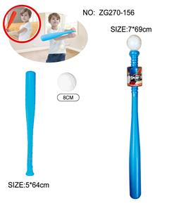 Sporting Goods Series - OBL10080628