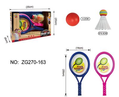 Sporting Goods Series - OBL10080635