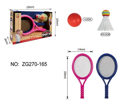 Sporting Goods Series - OBL10080636