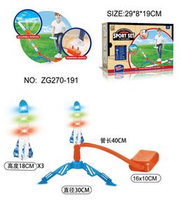 Sporting Goods Series - OBL10080645